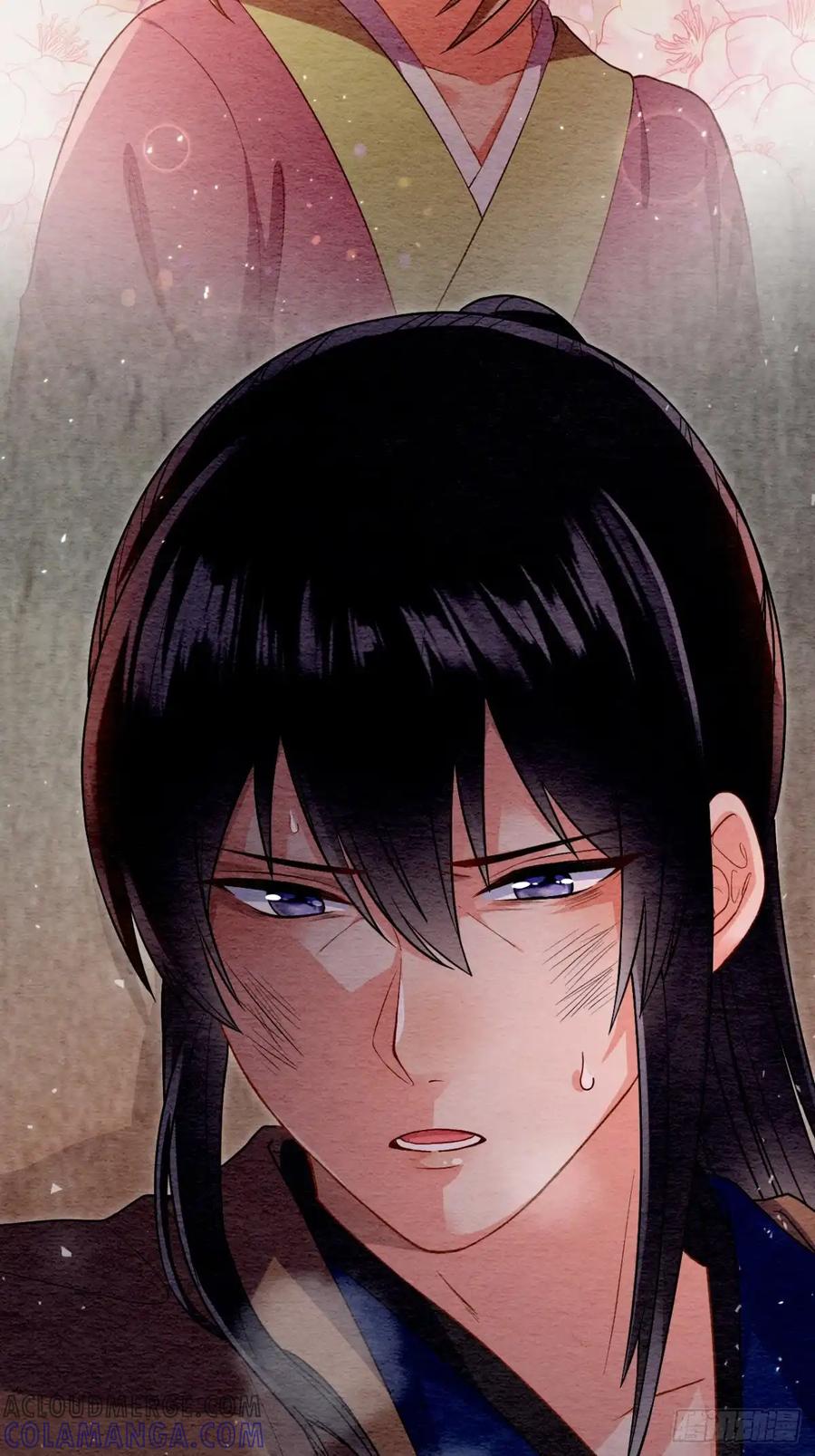 《召魔宫女》第65话 第52页