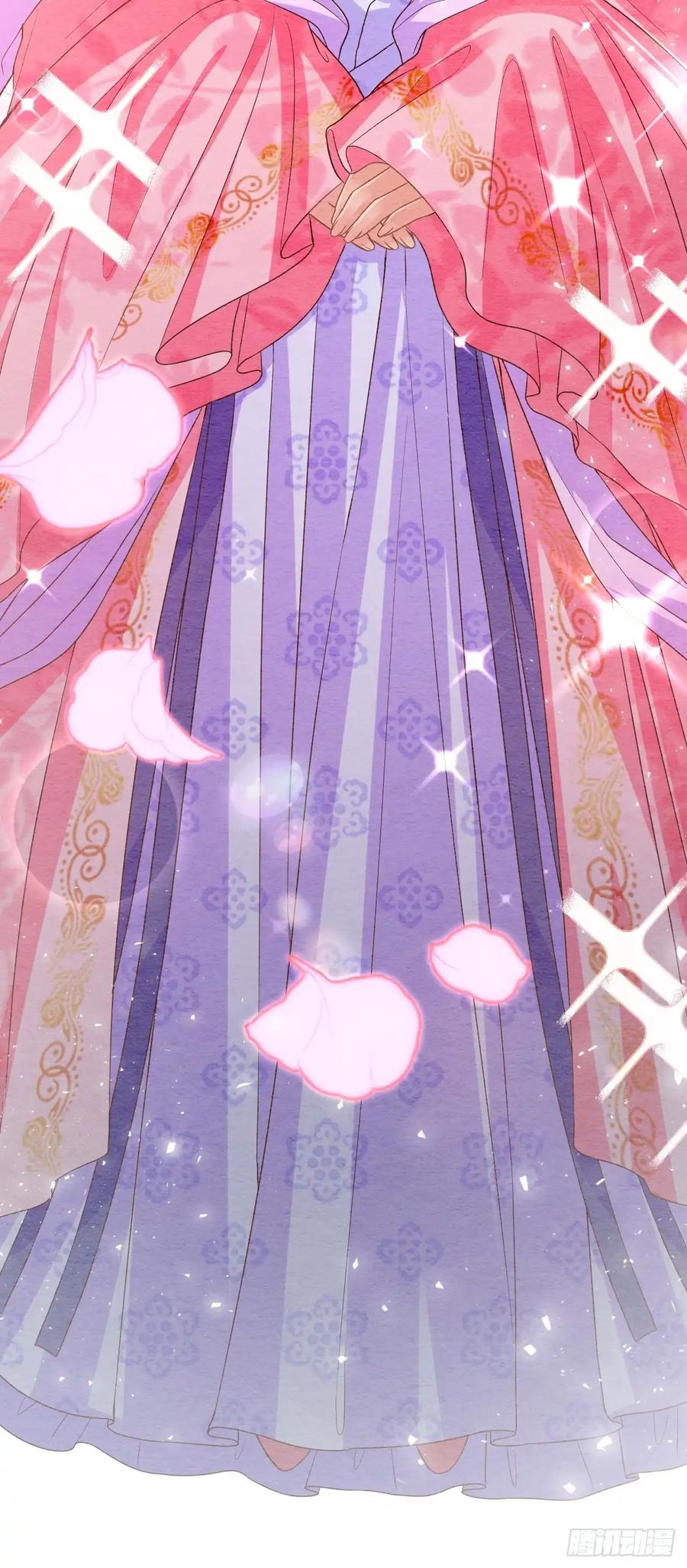 《召魔宫女》第68话 第38页