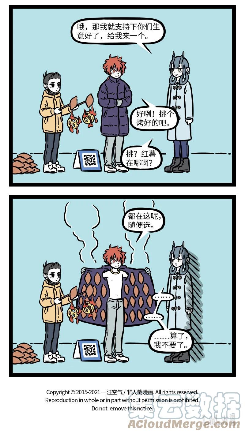 7.jpg
