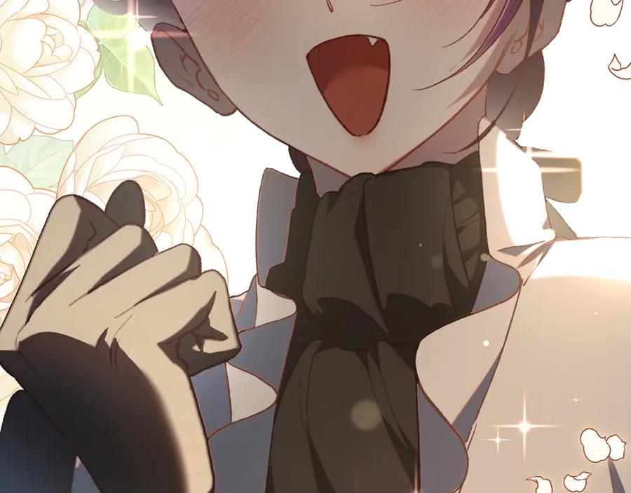 混球的姐姐 第77话 打人就是方法 第218页