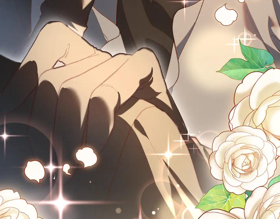 混球的姐姐 第77话 打人就是方法 第219页