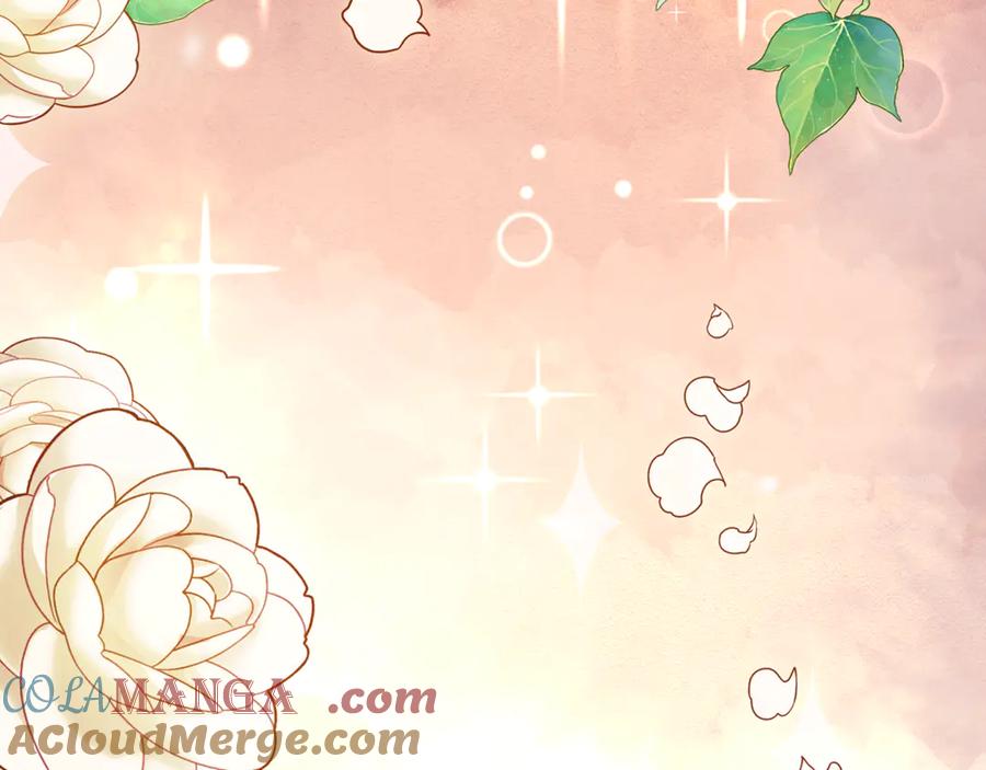 混球的姐姐 第77话 打人就是方法 第221页