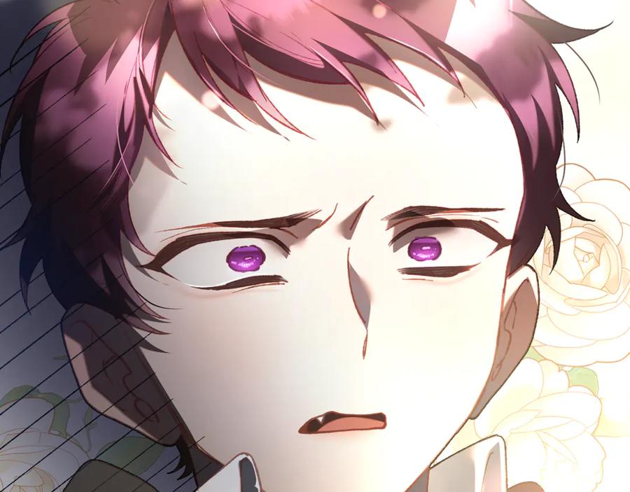 混球的姐姐 第77话 打人就是方法 第223页