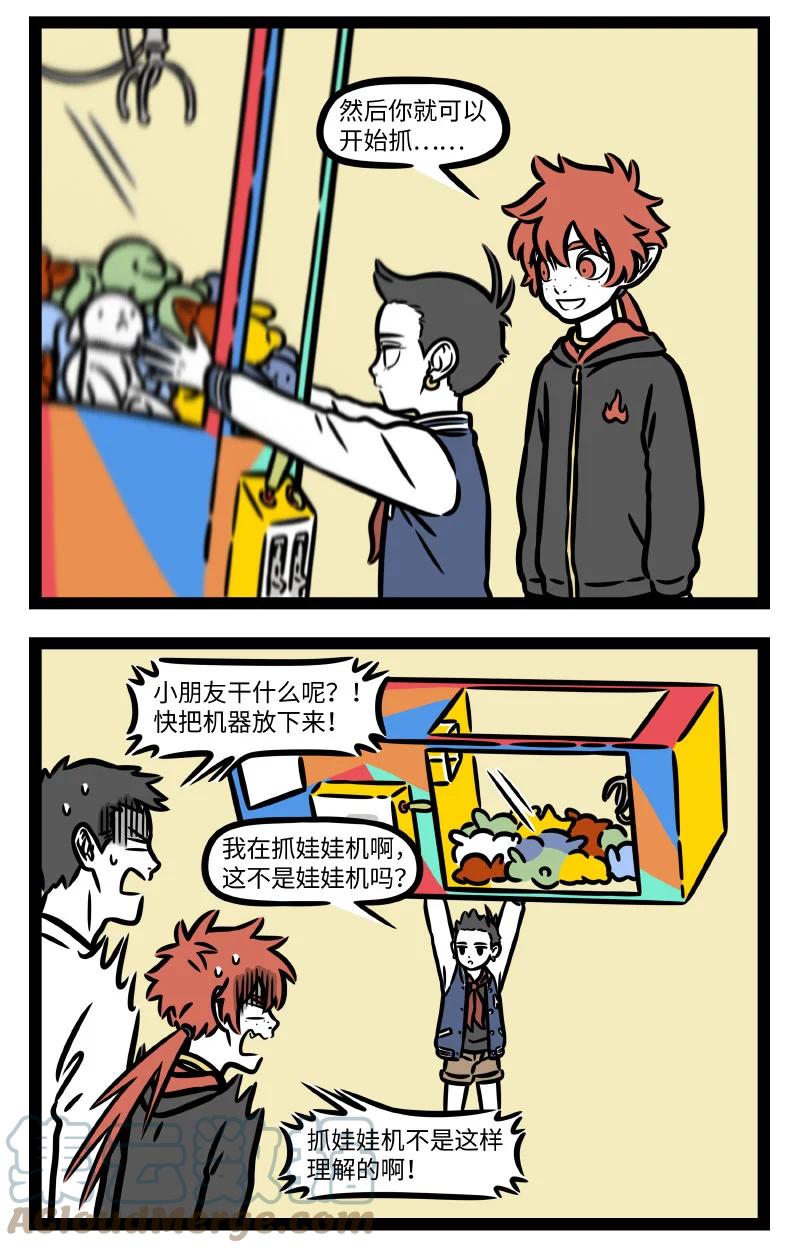 4.jpg