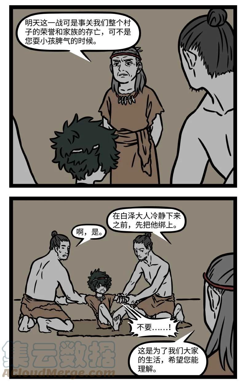 28.jpg