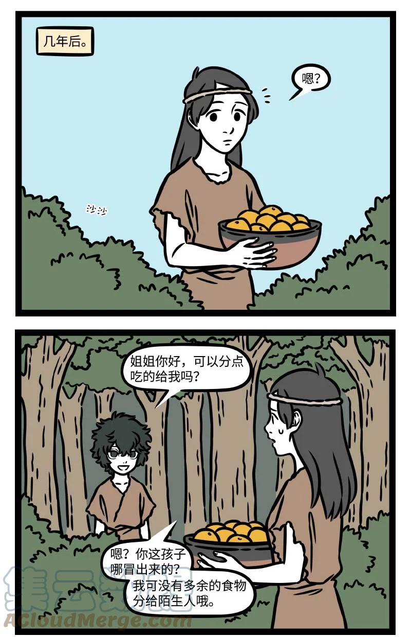 19.jpg