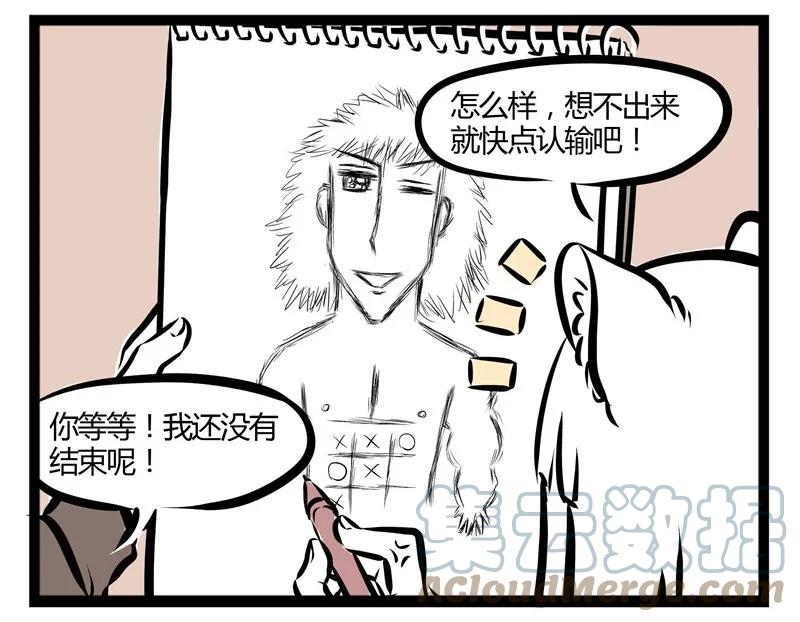 25.jpg