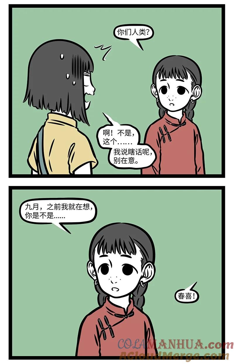 28.jpg