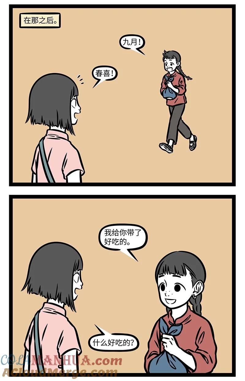 28.jpg