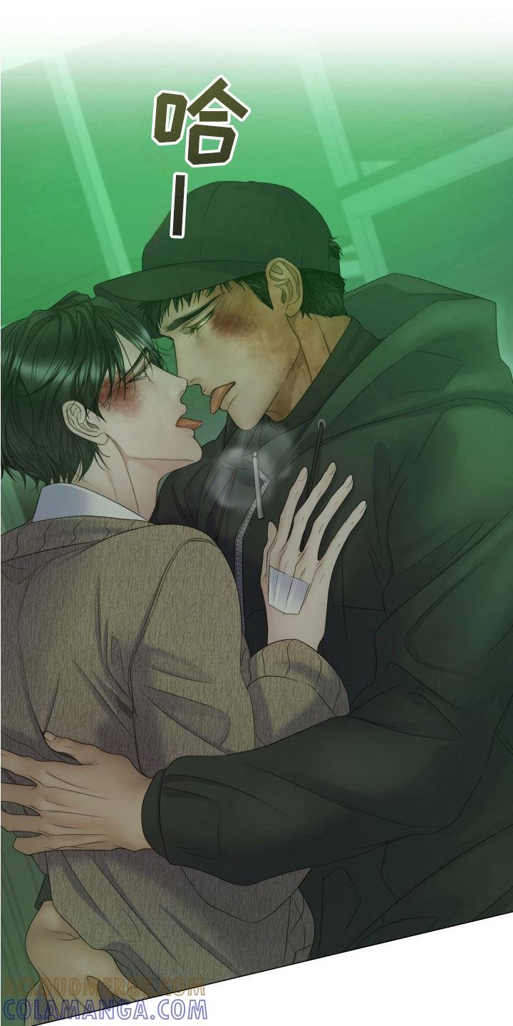 《致命咨询》第111章：【第二季】相信我 第7页
