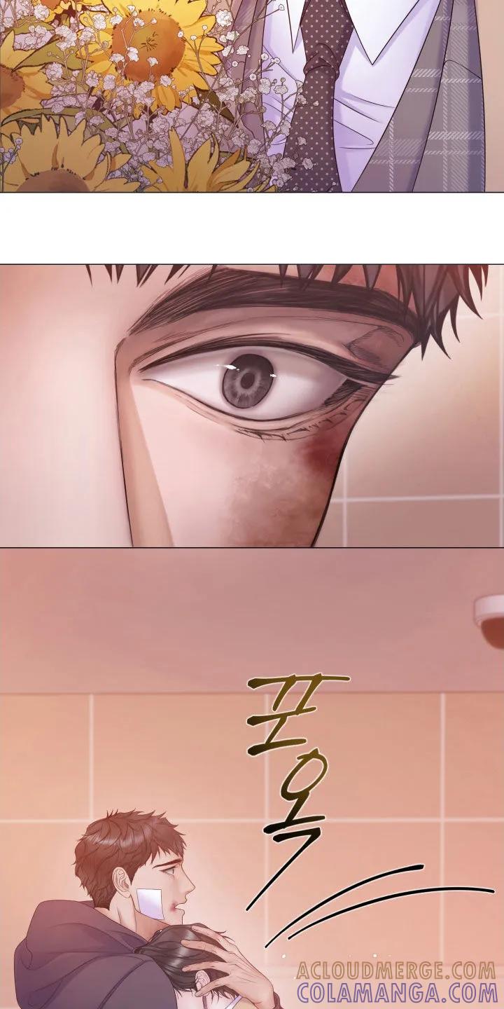 《致命咨询》第122章：【第三季】不要哭 第5页