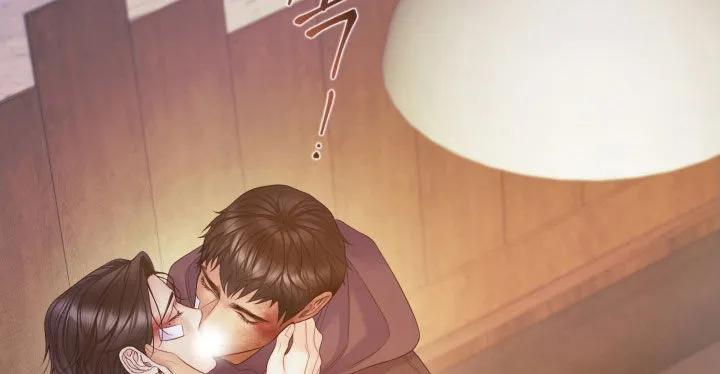 《致命咨询》第122章：【第三季】不要哭 第18页