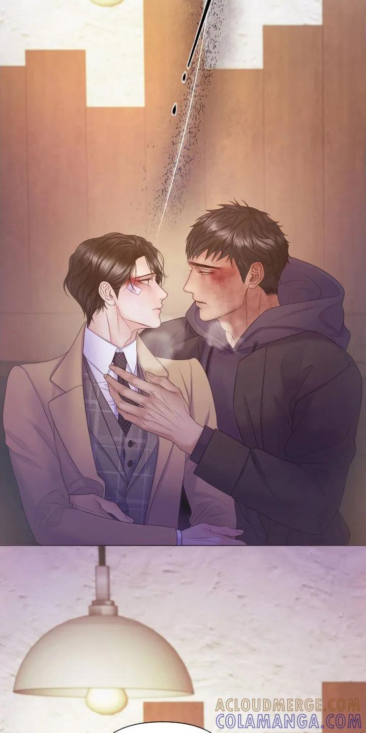 《致命咨询》第122章：【第三季】不要哭 第23页