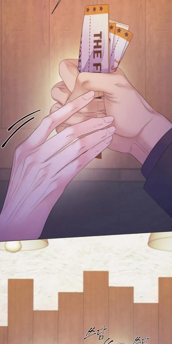 《致命咨询》第123章：【第三季】花语 第16页