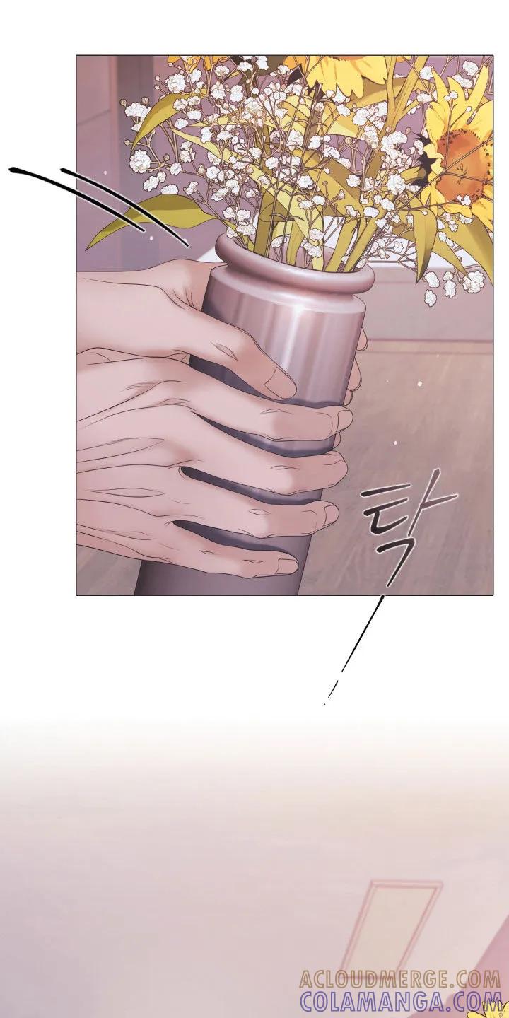 《致命咨询》第123章：【第三季】花语 第23页