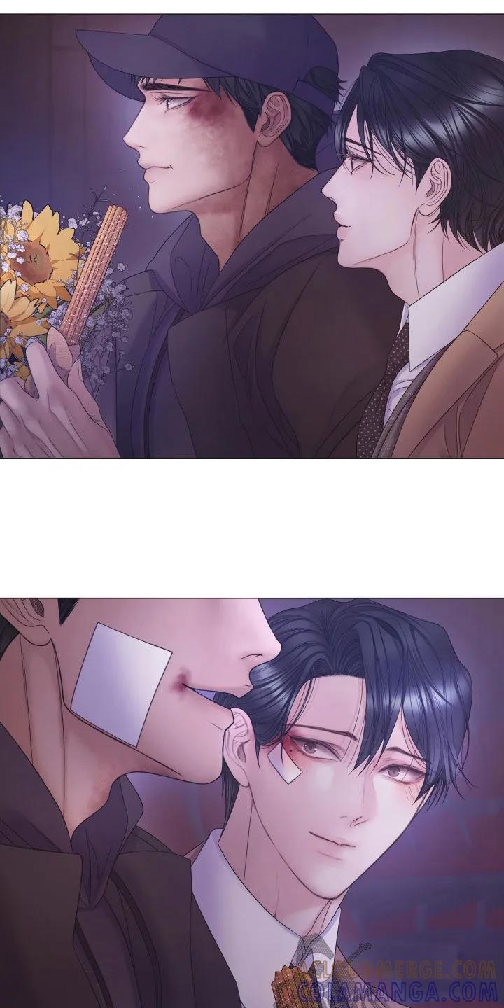 《致命咨询》第123章：【第三季】花语 第19页