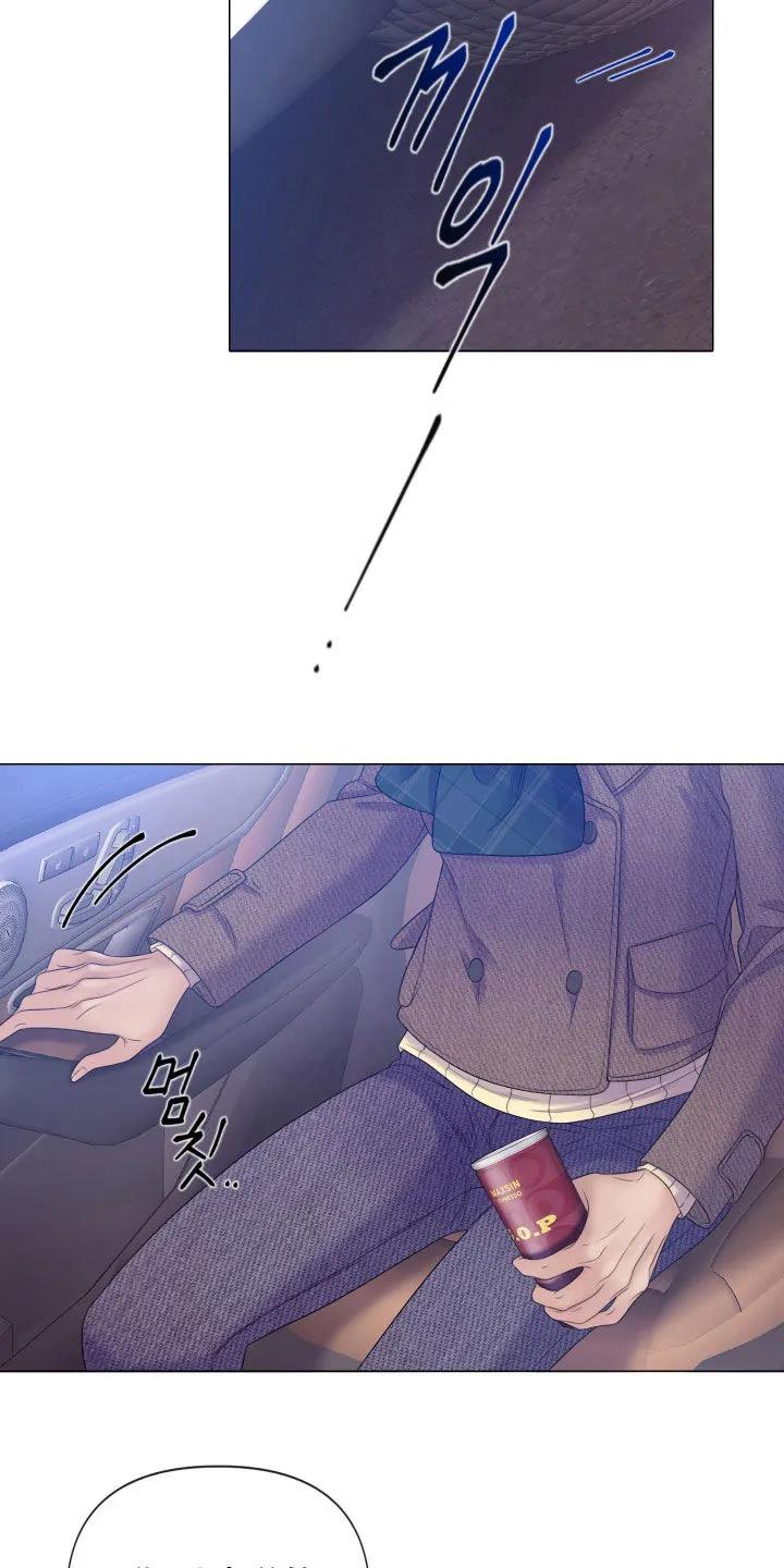 《致命咨询》第125章：【第三季】不道德的行为 第10页