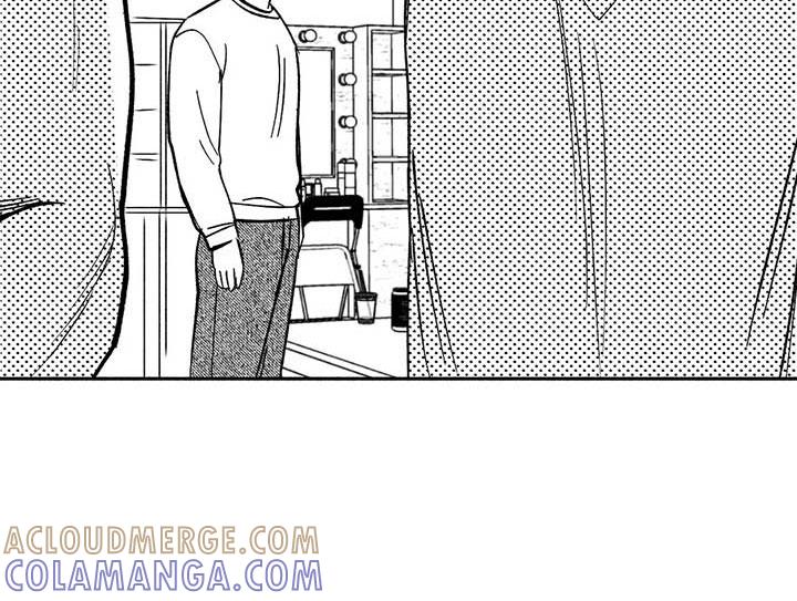 《绯色长夜》第14章：第二场节目 第17页