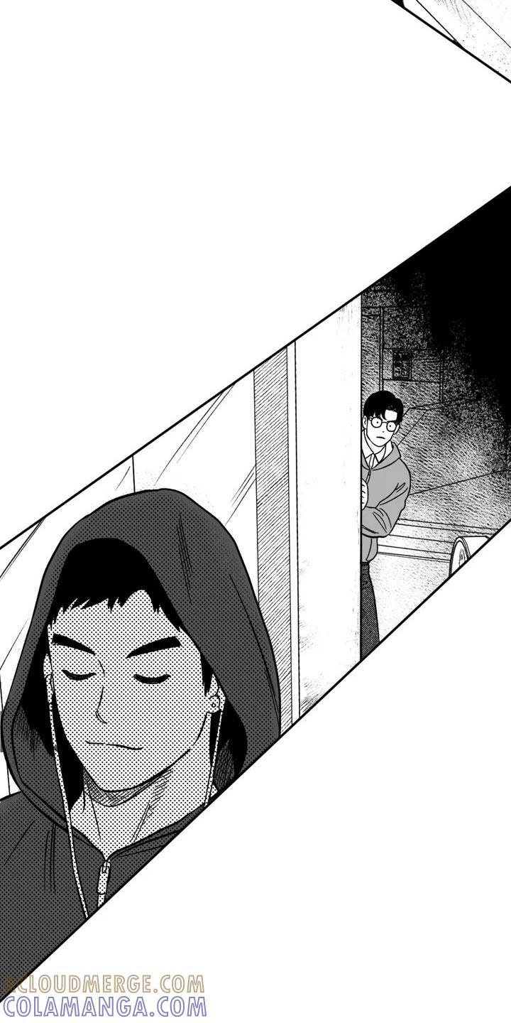《绯色长夜》第2章：平凡的工作 第21页