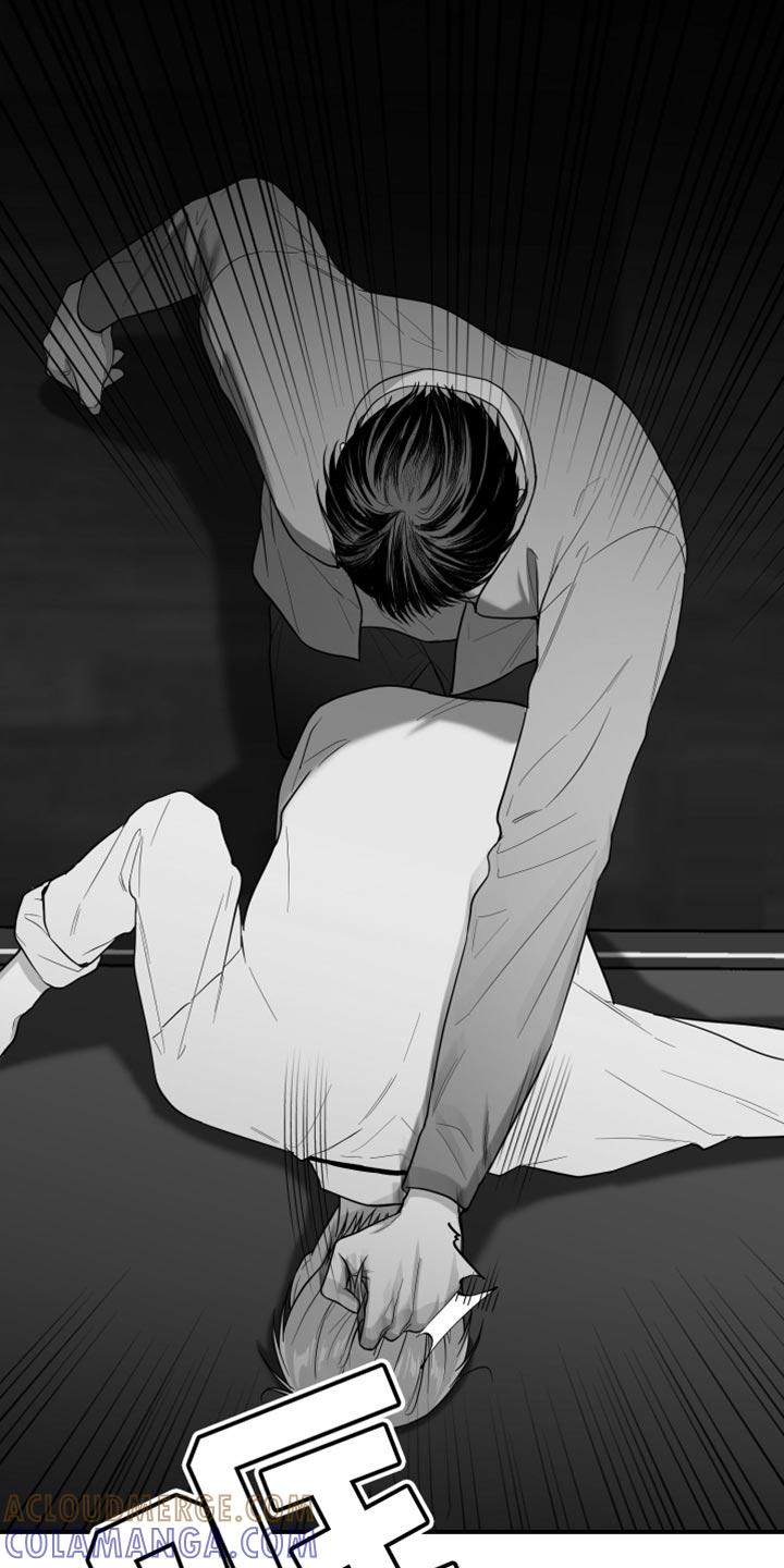 《狂乱欺压》第27章：抓住了 第25页