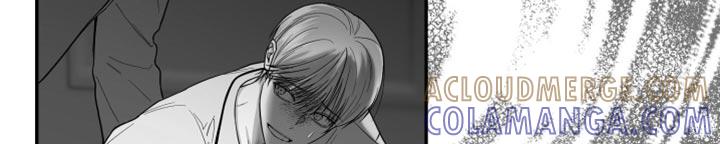 《狂乱欺压》第28章：快回答 第19页