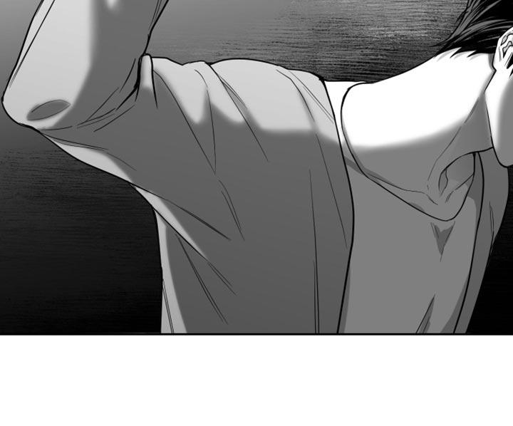 《狂乱欺压》第29章：你喜欢我吧？ 第12页