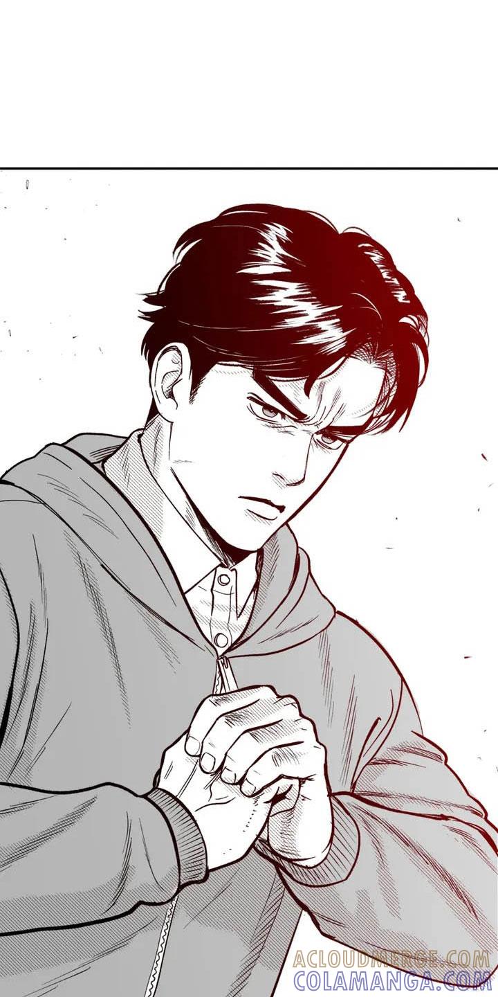 《绯色长夜》第3章：愤怒的哥哥 第27页