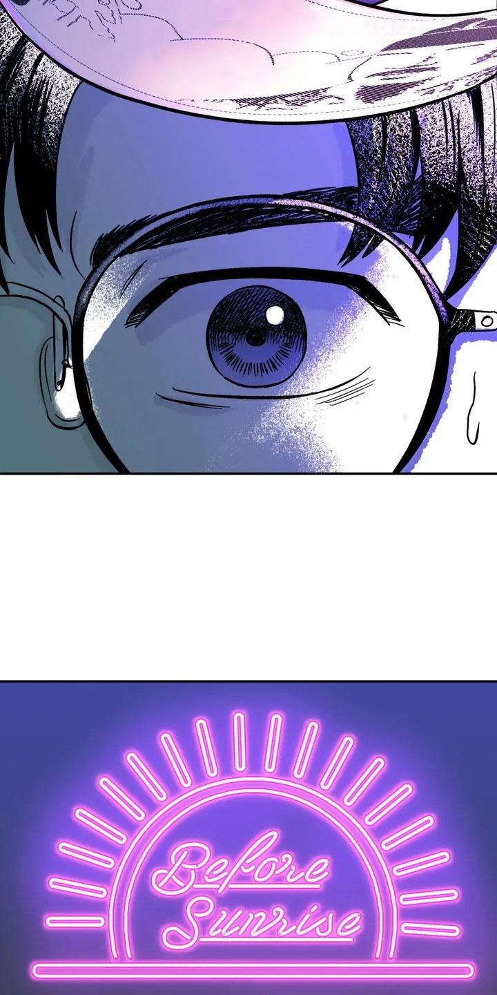 《绯色长夜》第3章：愤怒的哥哥 第6页