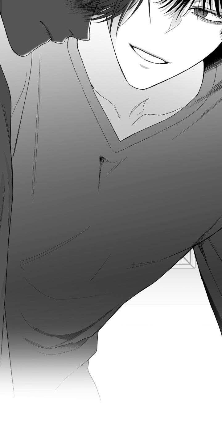 《狂乱欺压》第34章：还可以坚持 第28页