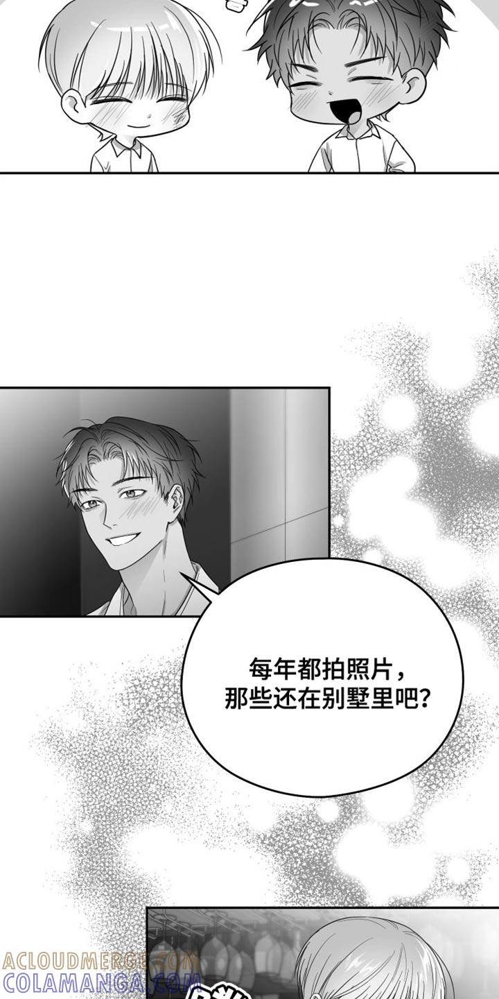 《狂乱欺压》第35章：照片 第33页