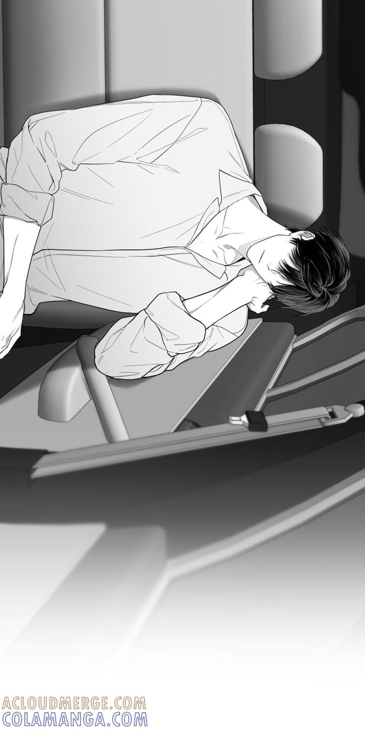 《狂乱欺压》第37章：开心吗？ 第11页