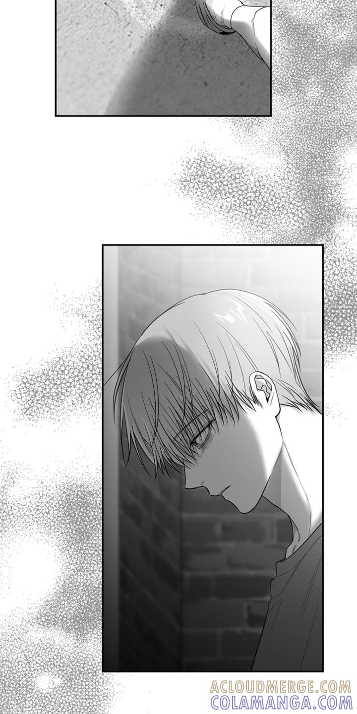 《狂乱欺压》第37章：开心吗？ 第3页