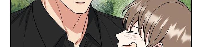 《虎的孩子》第42章：消化 第10页