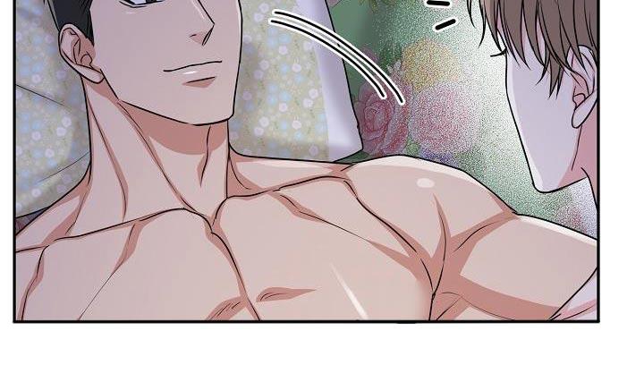 《虎的孩子》第47章：赔罪 第12页