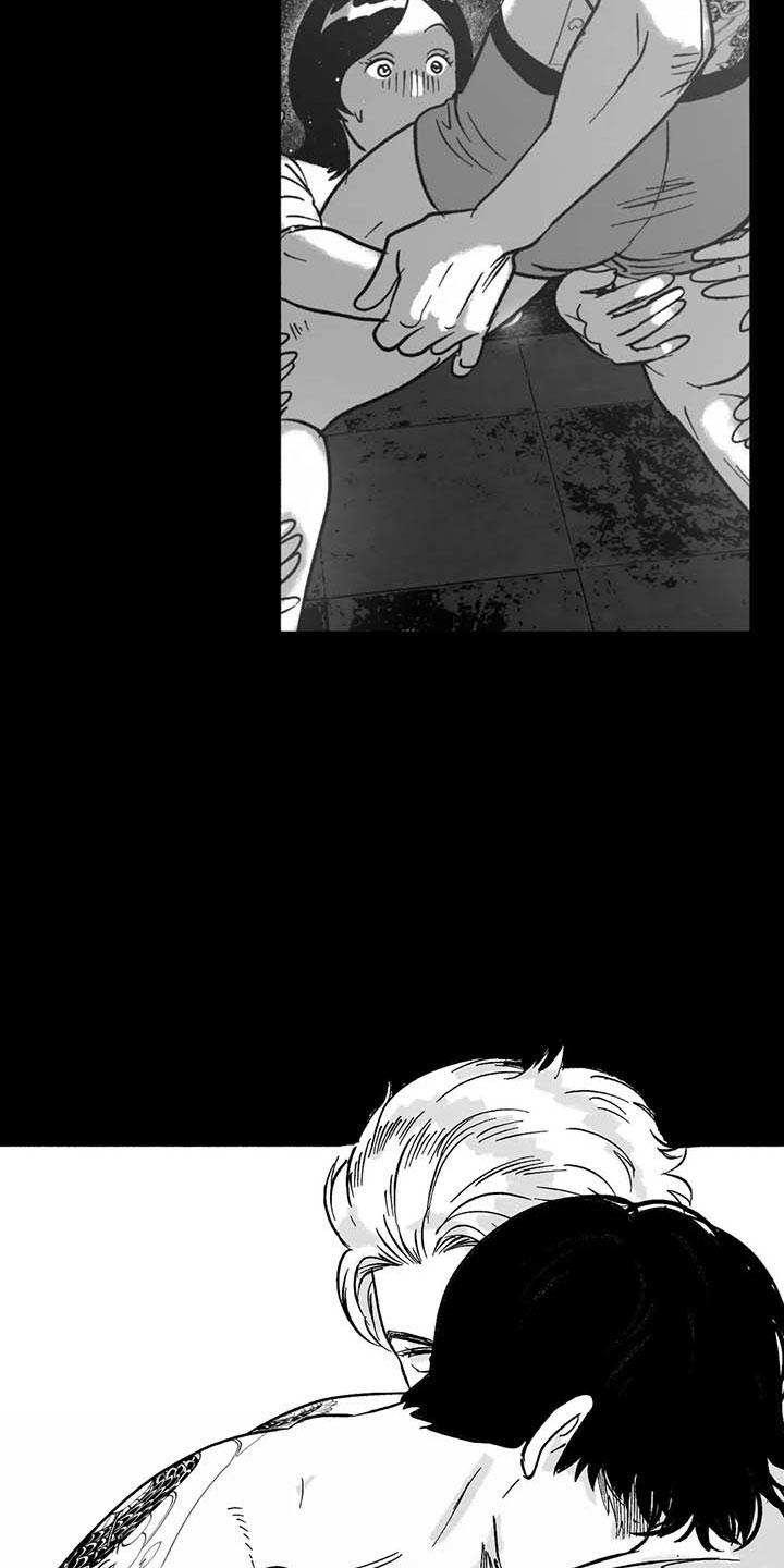 《绯色长夜》第9章：弟弟的劝说 第6页