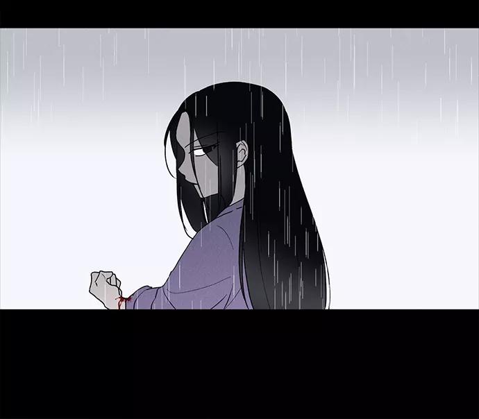《绯色救赎》第1话 第5页