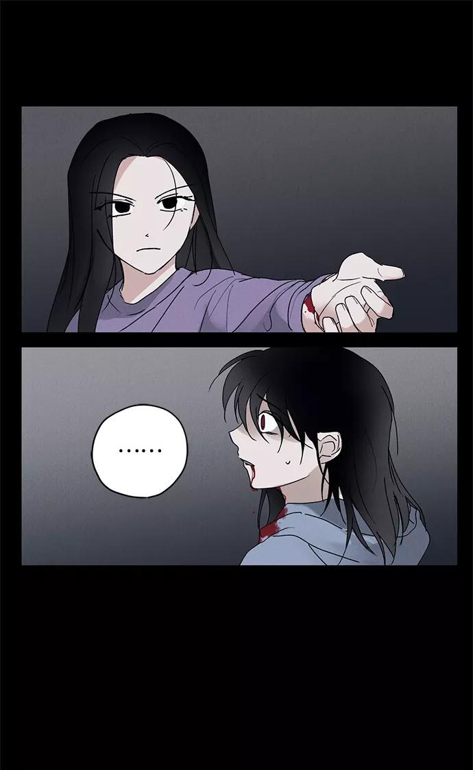 《绯色救赎》第1话 第84页