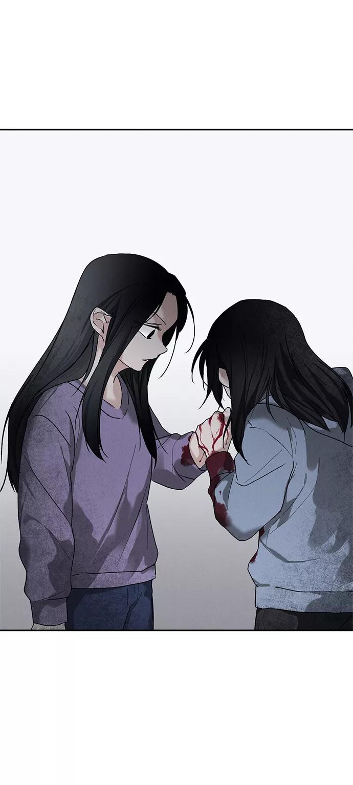 《绯色救赎》第1话 第87页