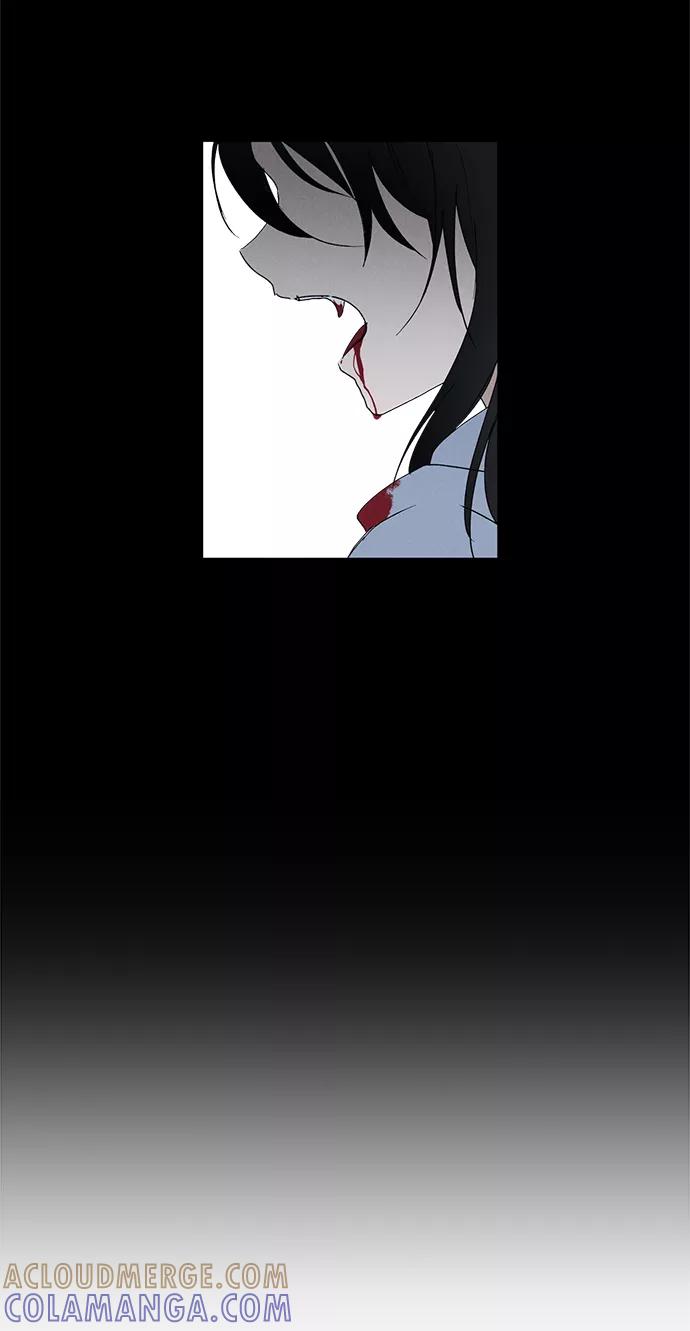 《绯色救赎》第1话 第85页