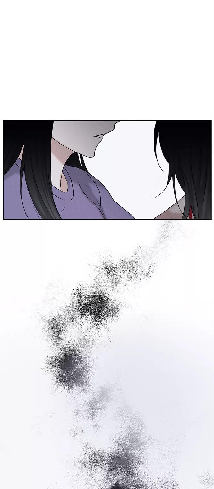 《绯色救赎》第1话 第90页