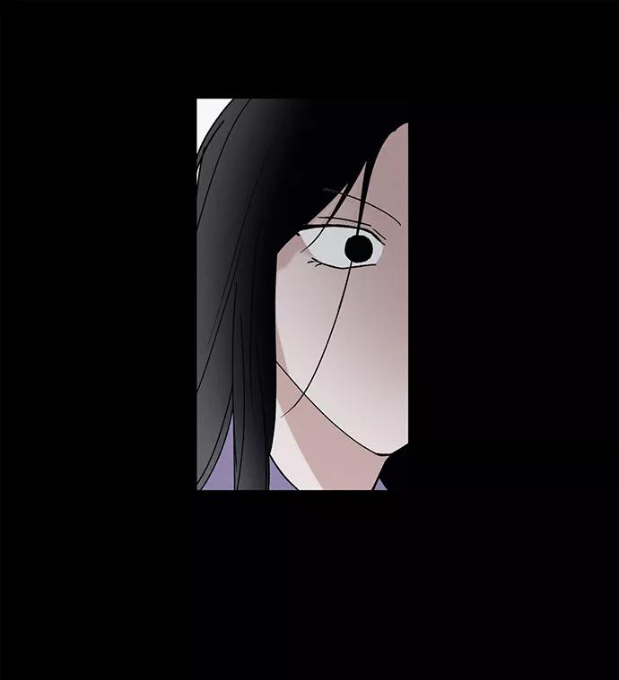 《绯色救赎》第1话 第81页