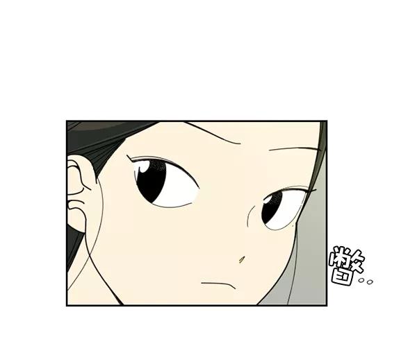 《种植部神秘日志》[第9话] 血滴般的番茄落下（4） 第119页