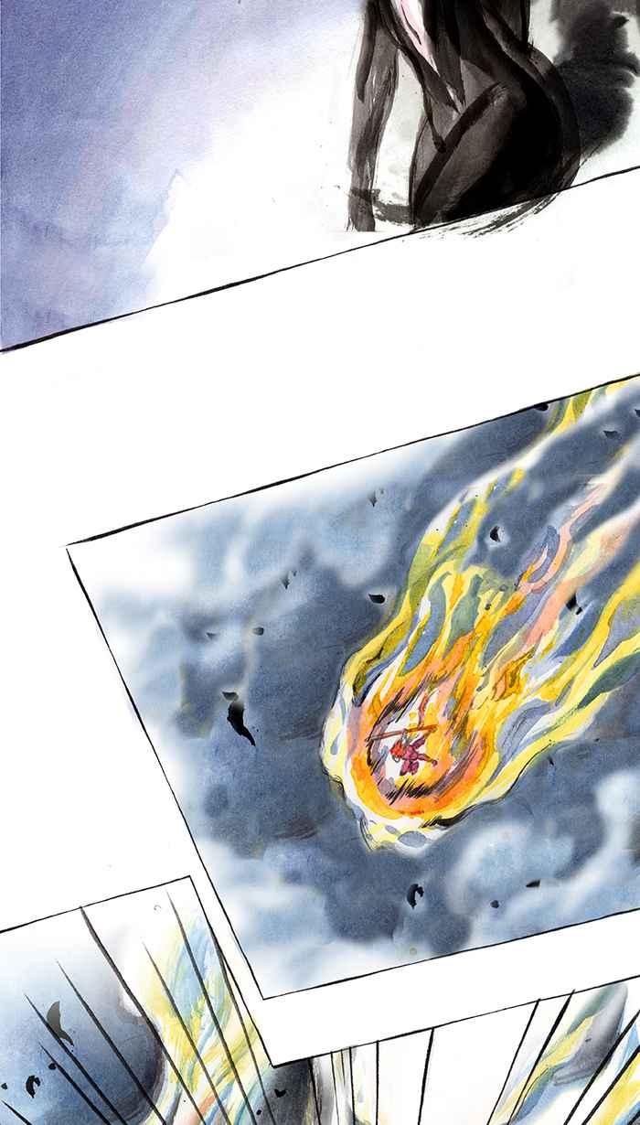 猫剑客 [第11话] 魔都 第12页