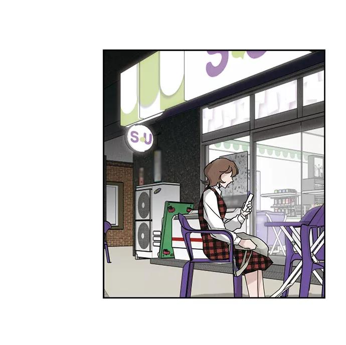 《绯色救赎》第11话 第41页