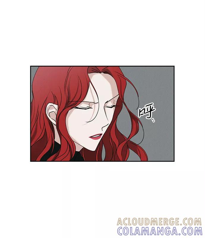 《绯色救赎》第11话 第34页