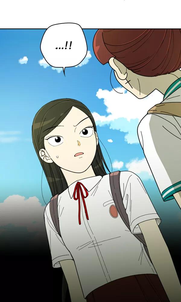 《种植部神秘日志》[第11话] 数秋白菜时再说放弃（2） 第127页