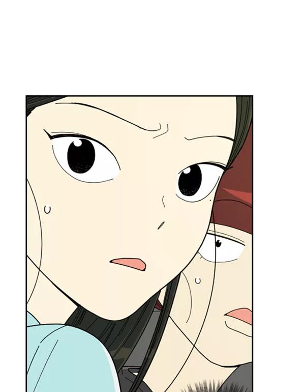 《种植部神秘日志》[第11话] 数秋白菜时再说放弃（2） 第28页