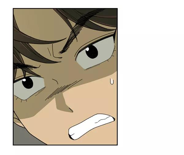 《种植部神秘日志》[第11话] 数秋白菜时再说放弃（2） 第24页