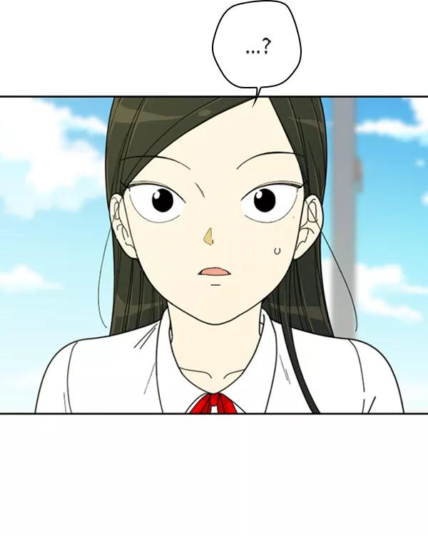 《种植部神秘日志》[第12话] 数秋白菜时再说放弃（3） 第112页