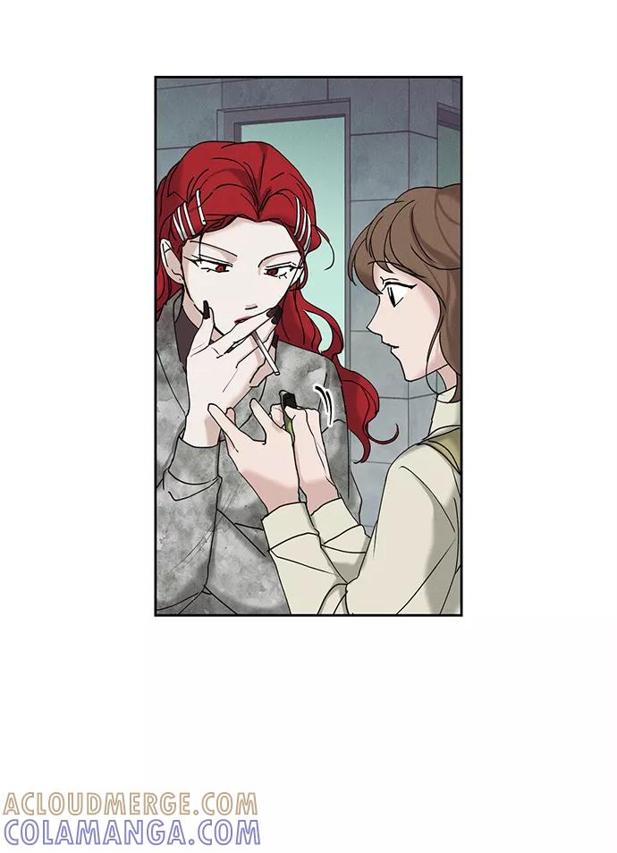 《绯色救赎》第14话 第55页
